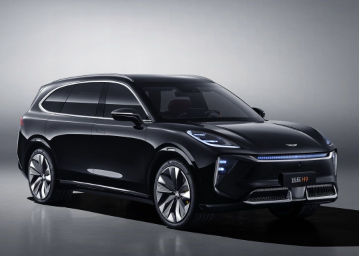 yuanhang h9