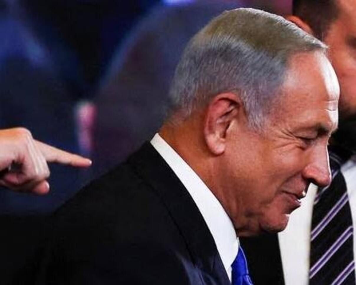 Benyamin Netanyahu