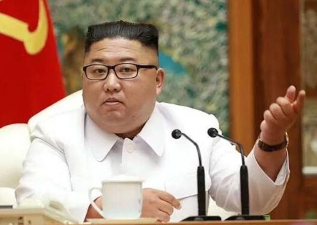 Kim Jong Un