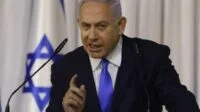 Benyamin Netanyahu