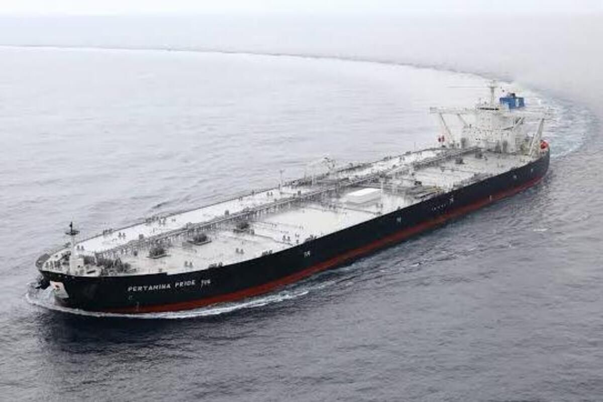 PT Pertamina International Shipping