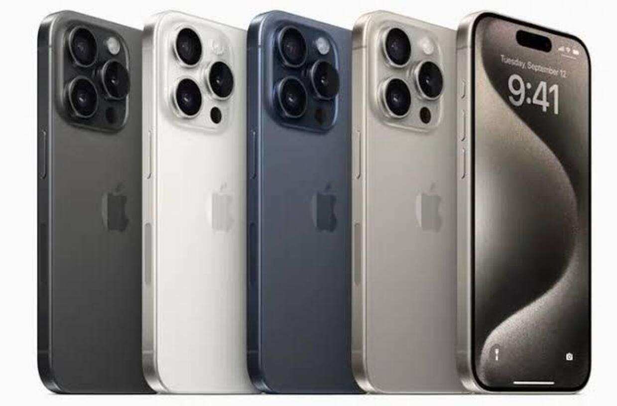 Ponsel iPhone 16