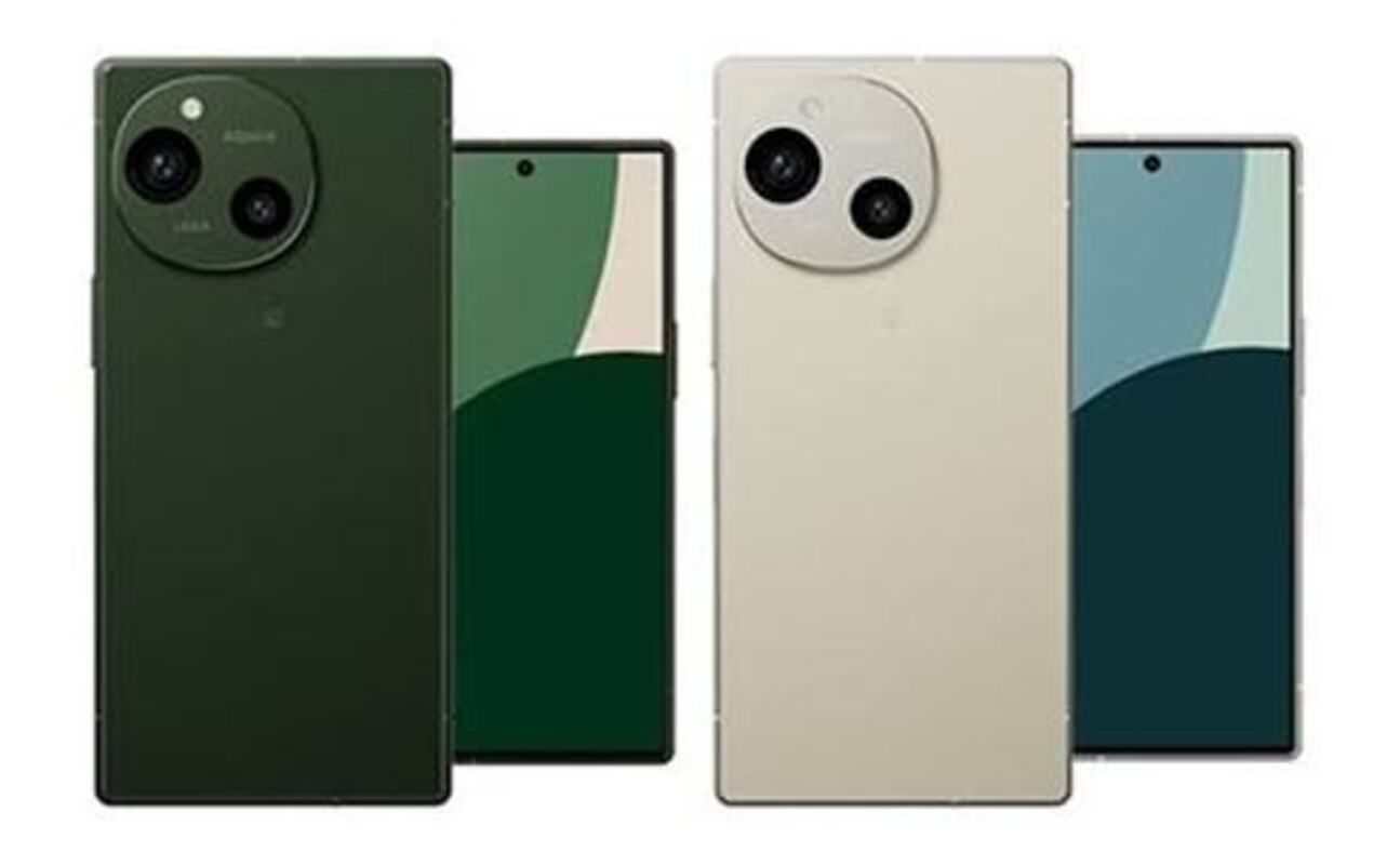 AQUOS R9