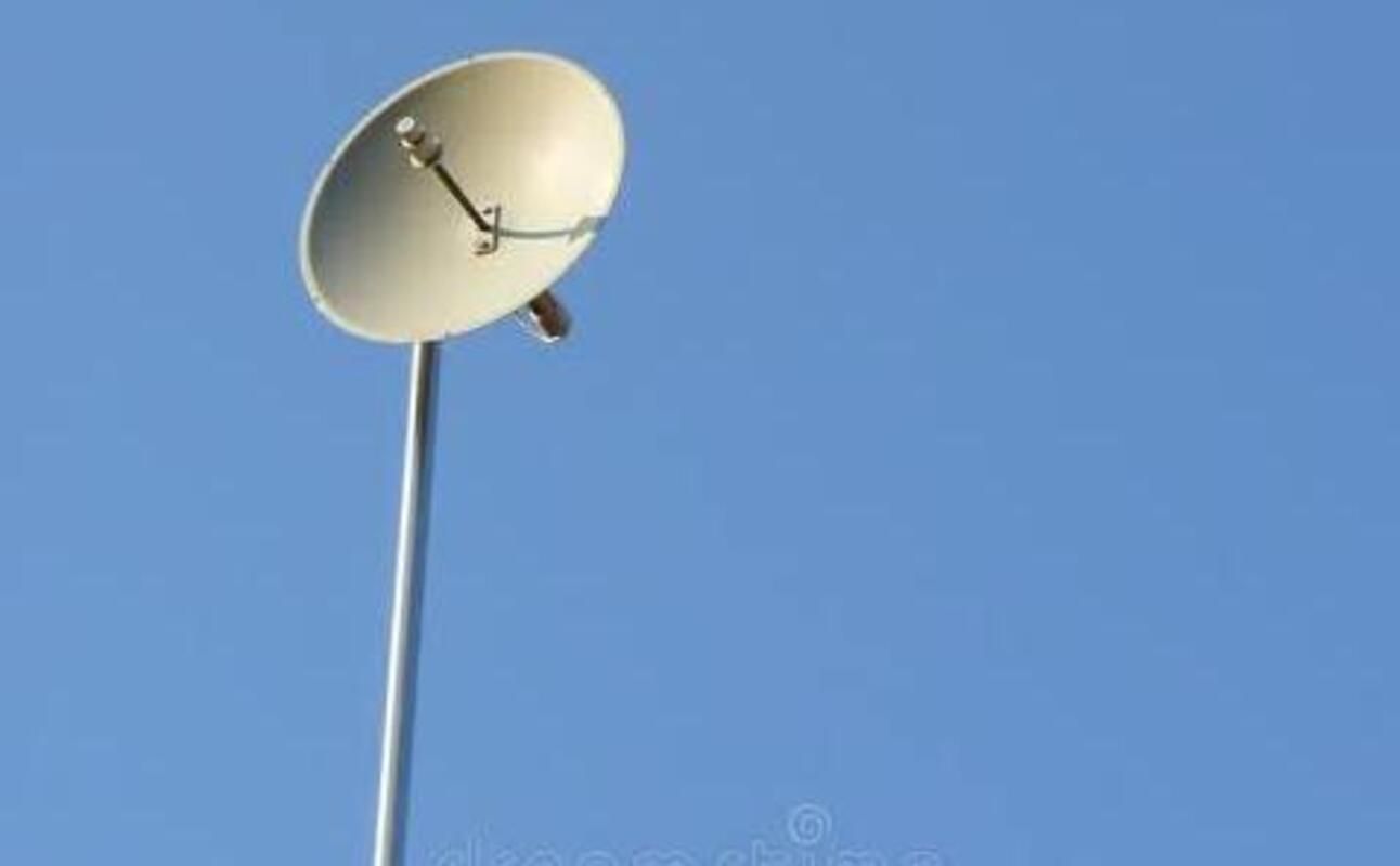 Antena Internet Wifi