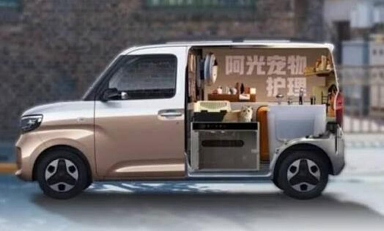 Wuling Zhiguang