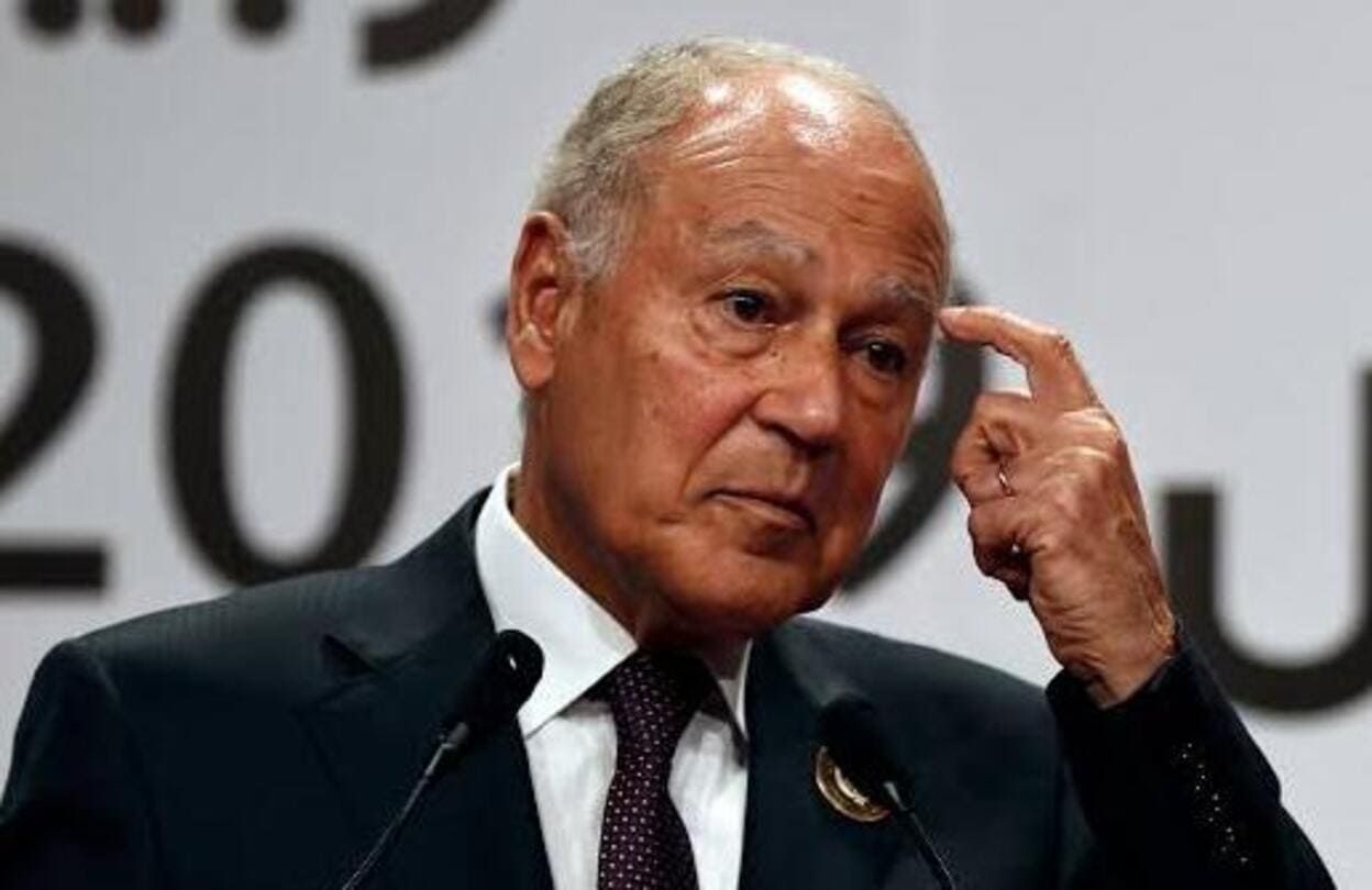 Ahmed Aboul Gheit