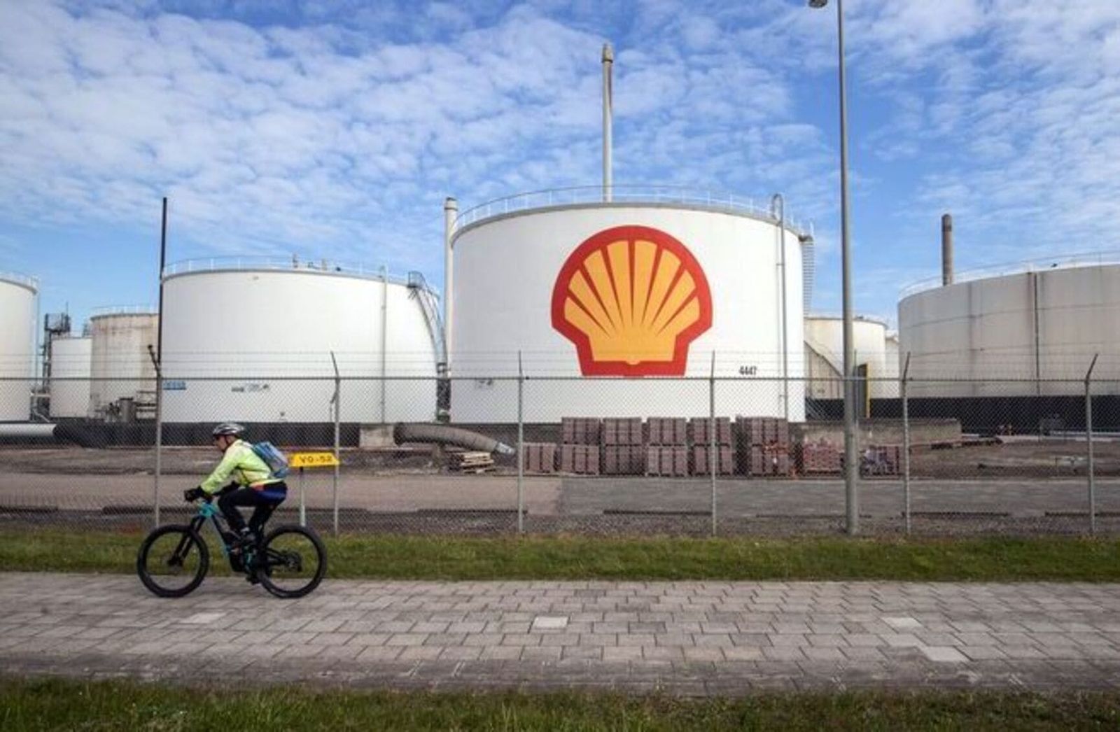 Shell