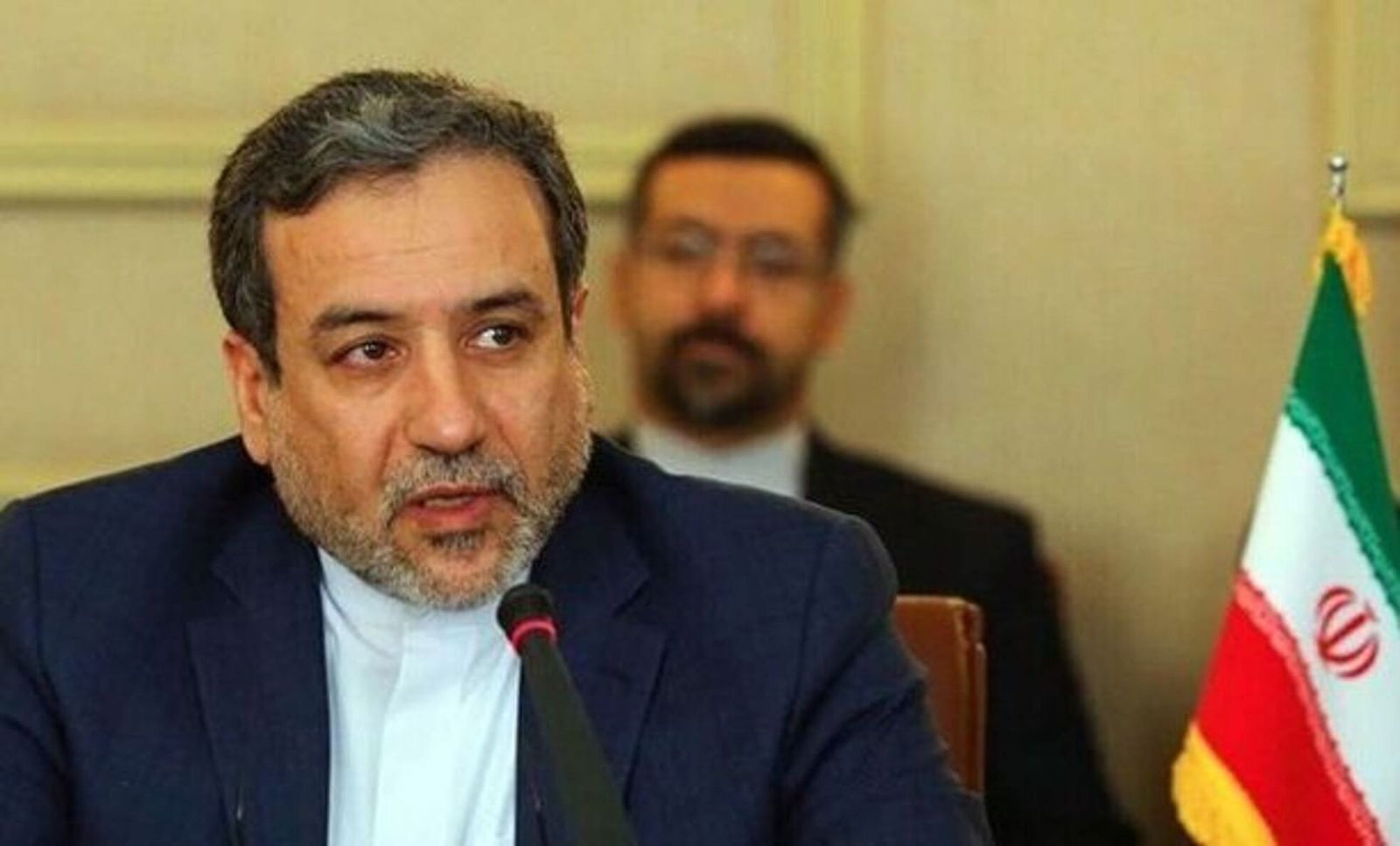 Abbas Iran