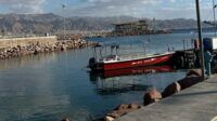 Port Eilat Israel