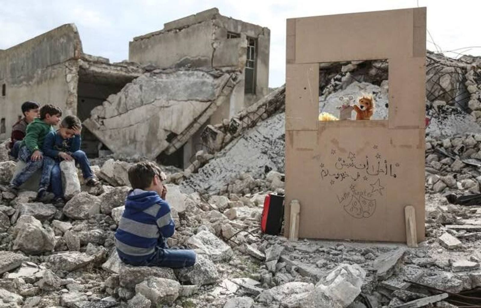 Anak Gaza Palestina