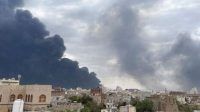Serangan Israel di sanaa yaman