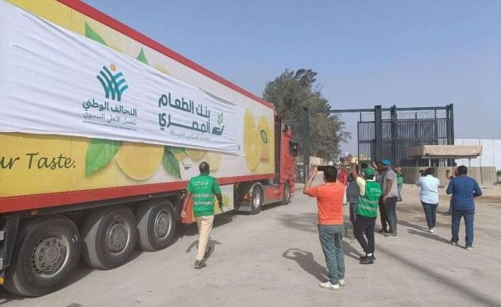 Bantuan Gaza (1)
