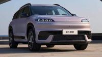 Hyundai EO