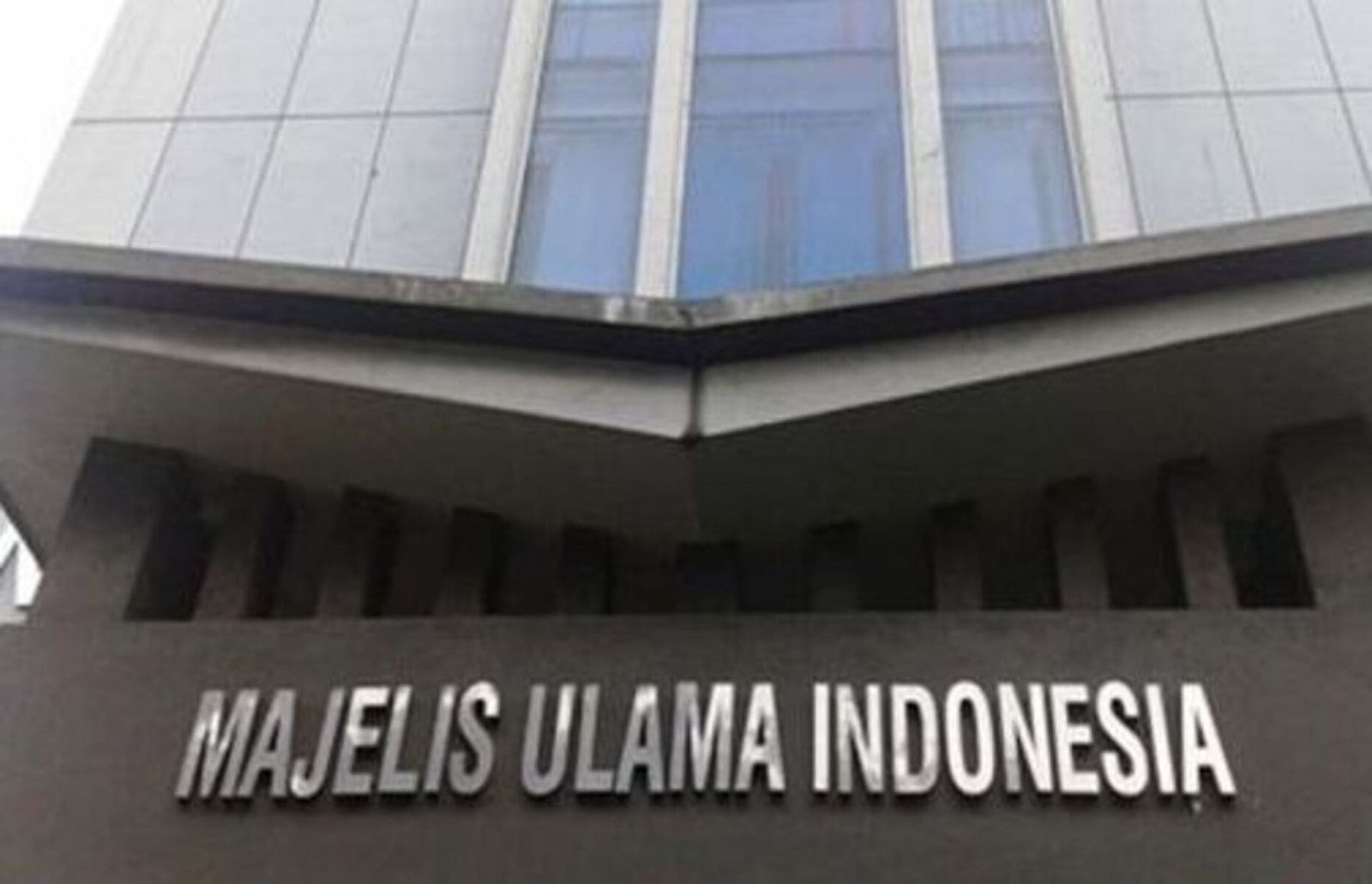 MUI Majelis Ulama Indonesia MUI