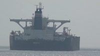 Supertanker MT Arman 114