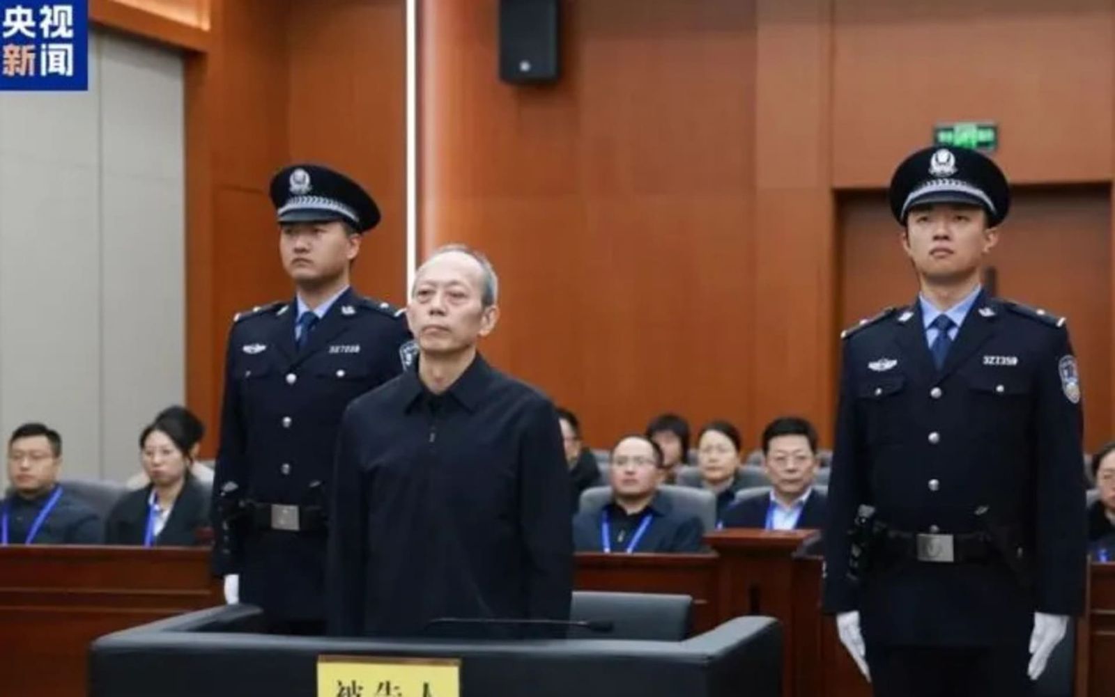 Gou Zhongwen