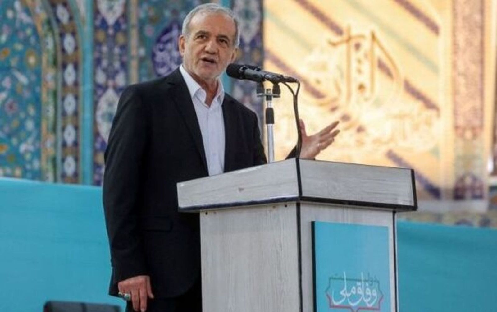 Presiden Iran Masoud Pezeshkian