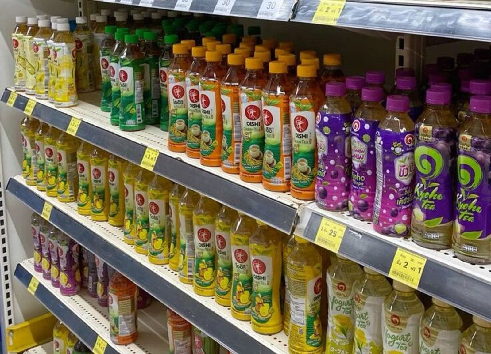 Minuman Berpemanis