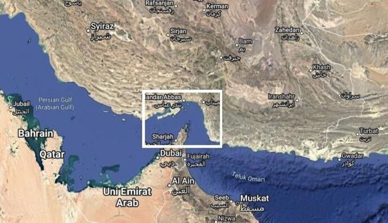 Selat Hormuz milik Iran