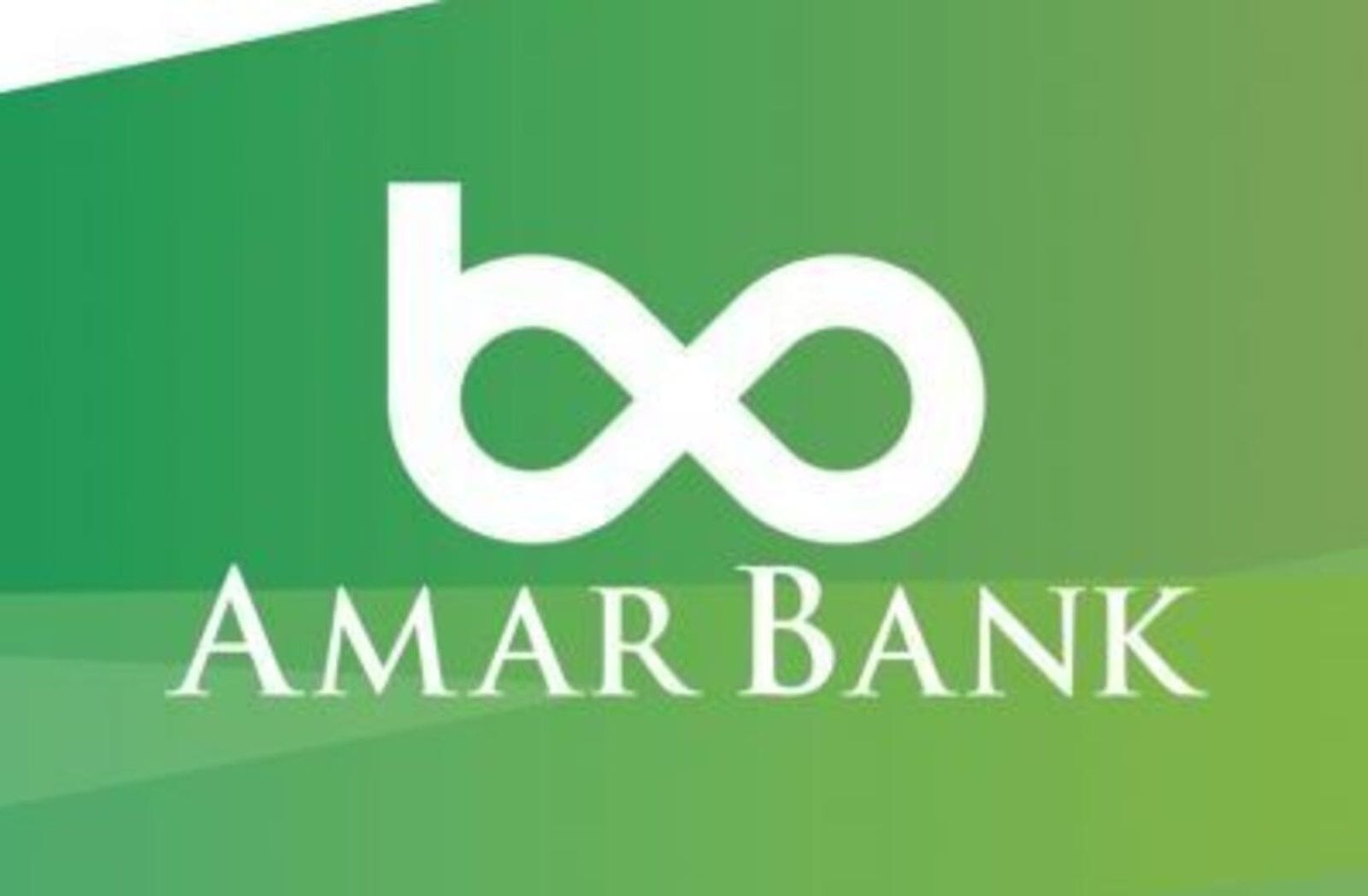 Amar bank