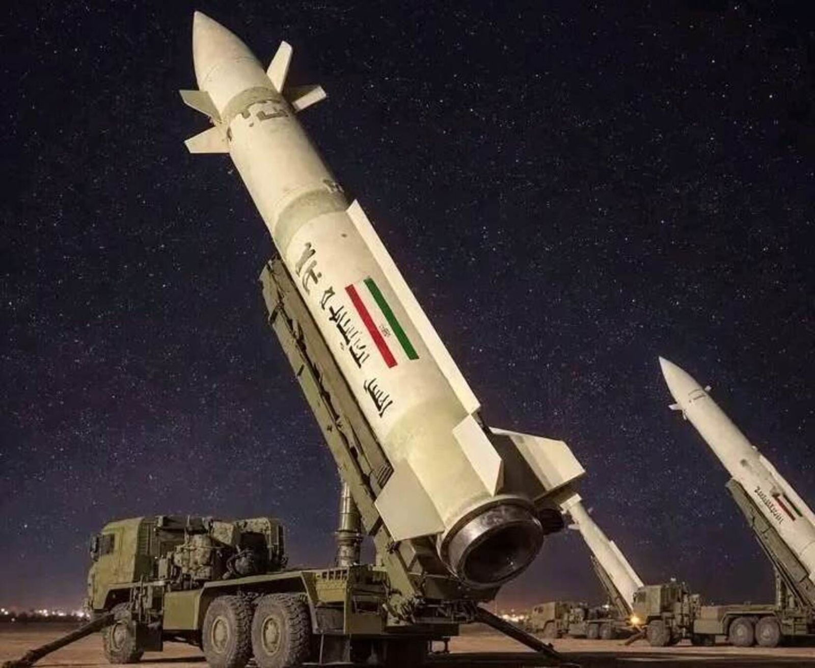 Rudal Iran