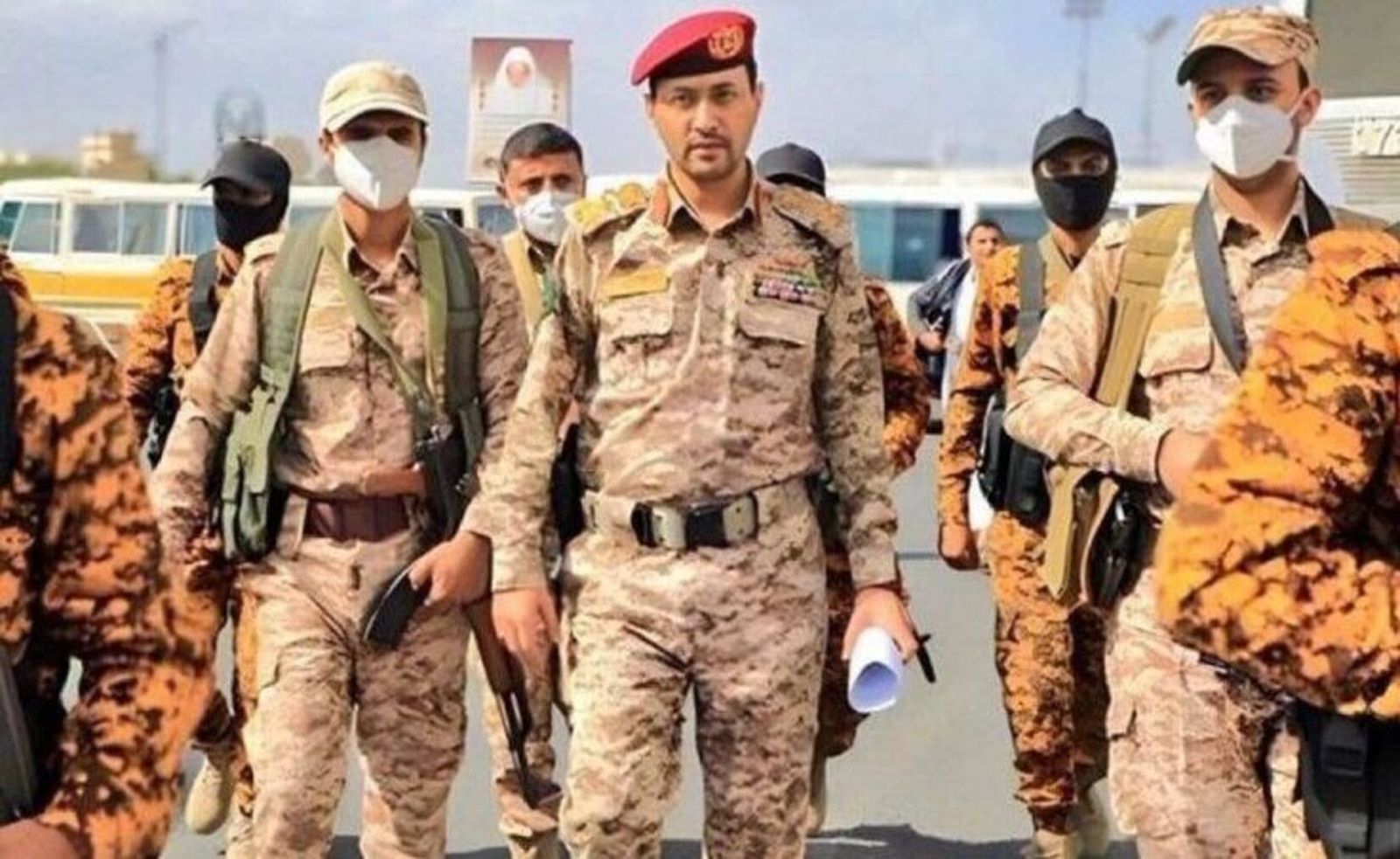 Yahya Saree Houthi