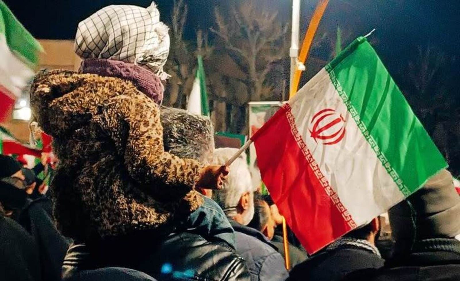 Bendera Iran Flag