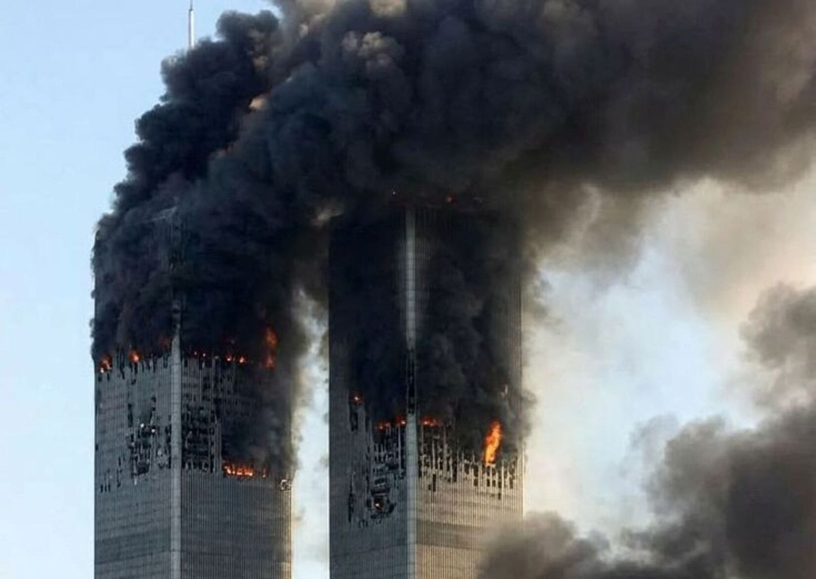 WTC News York